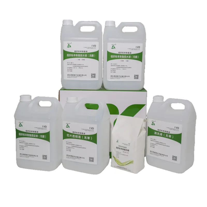 Жидкость для подготовки гистологических образцов