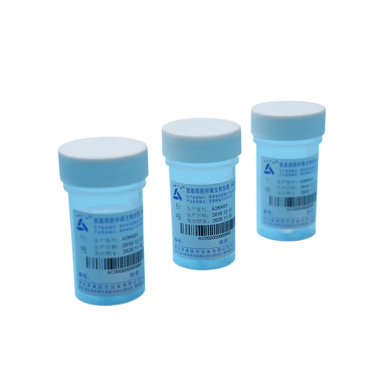 Игольчатое отсасывание