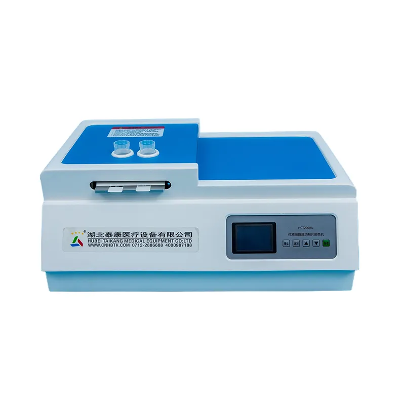 Мочевыделительное оборудование