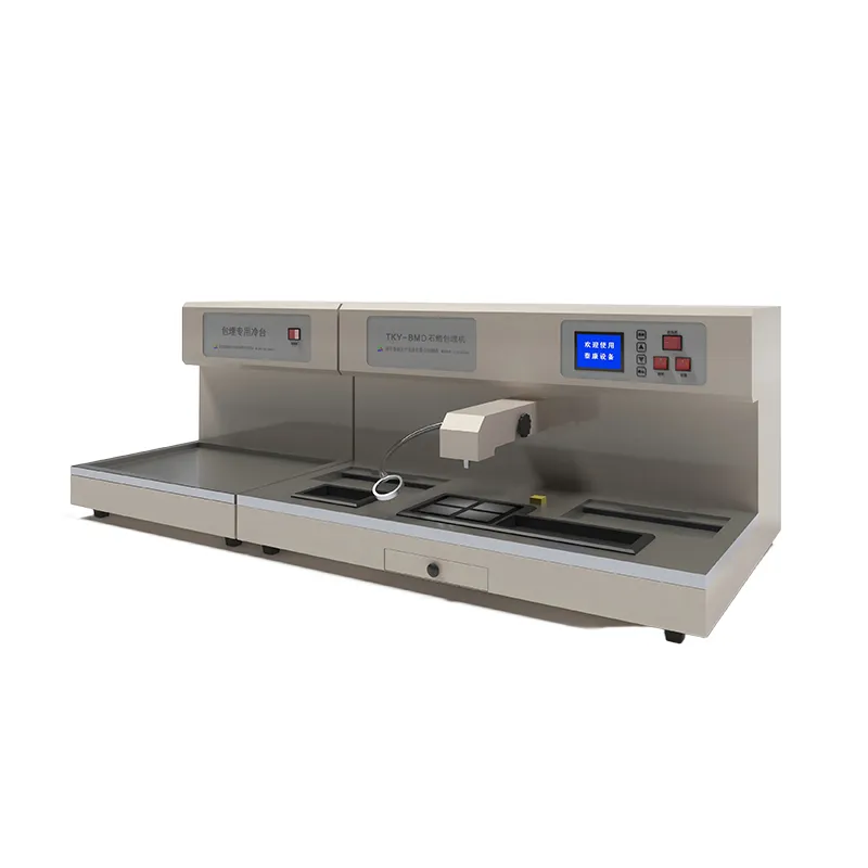 Машина для встраивания TKY-BMD