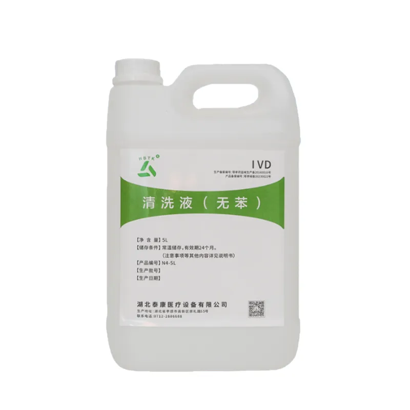 Промывной раствор (безбензольный)