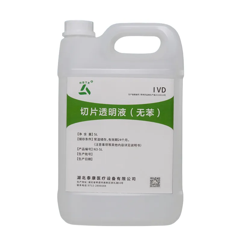 Просветляющая жидкость для препаратов (безбензольная)