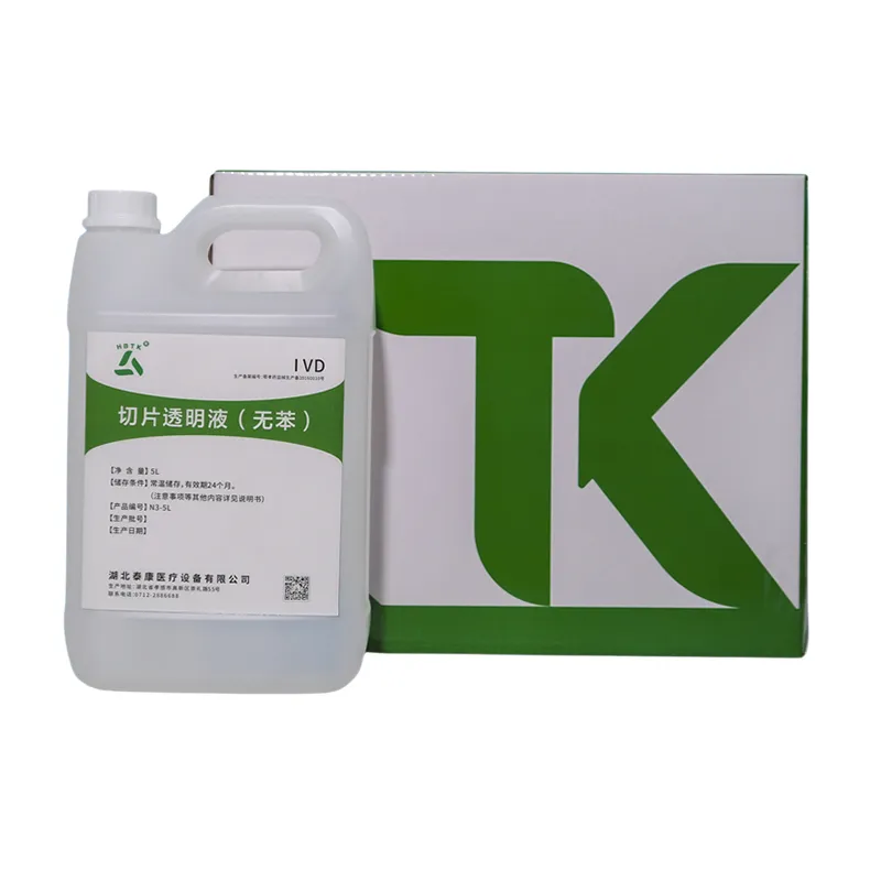 Просветляющая жидкость для препаратов (безбензольная)