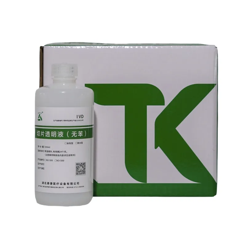 Просветляющая жидкость для препаратов (безбензольная)