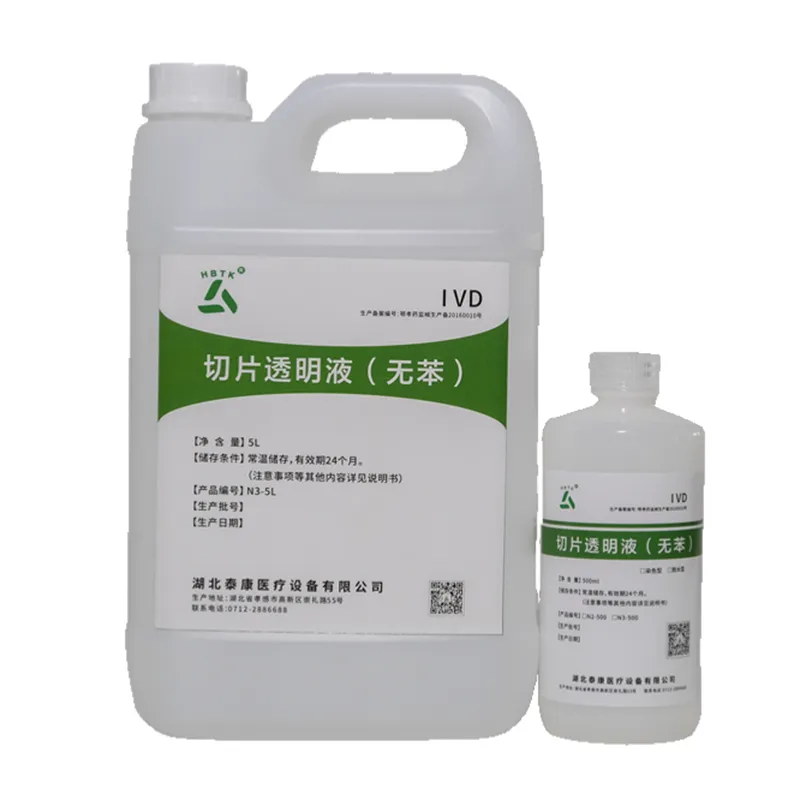 Просветляющая жидкость для препаратов (безбензольная)