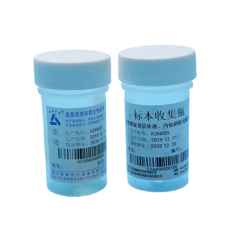 Реагент для ранней диагностики рака легких