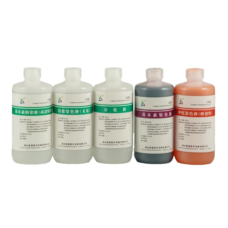 Раствор для окрашивания гематоксилином и эозином (H-E)