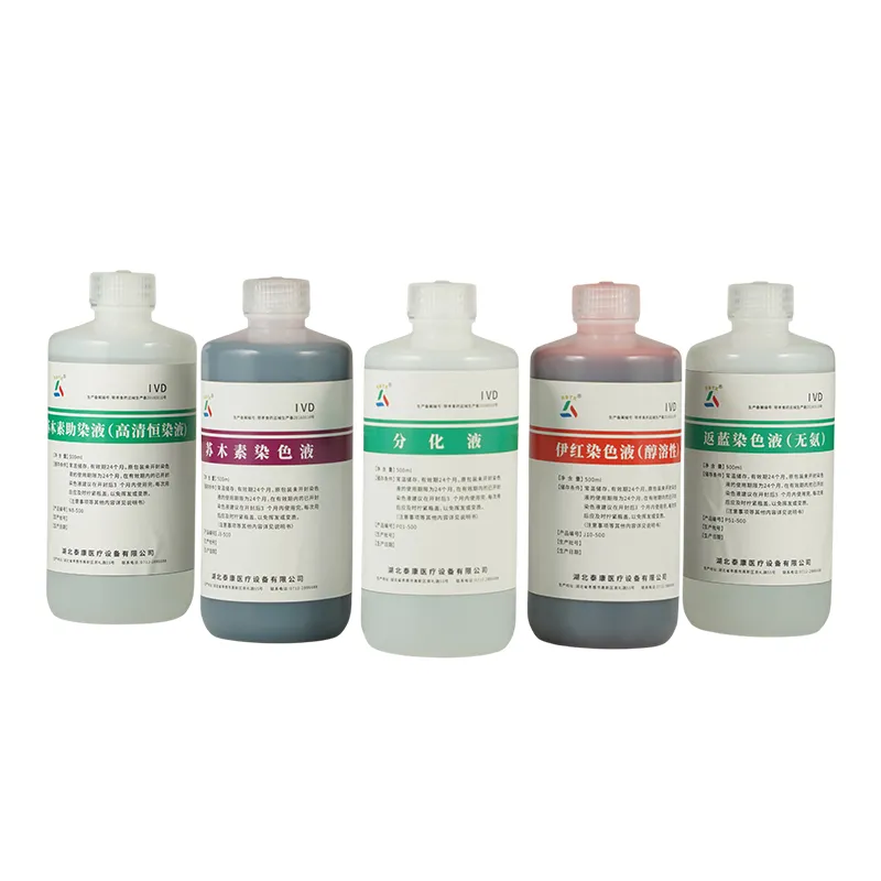 Раствор для окрашивания гематоксилином и эозином (H-E), упаковка из 5 флаконов.