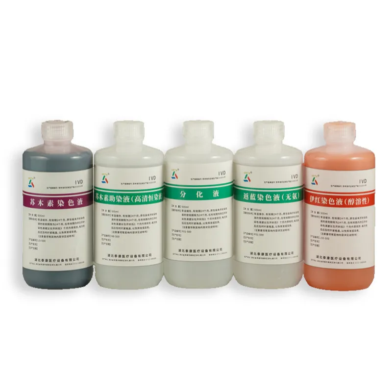 Раствор для окрашивания гематоксилином и эозином (H-E)