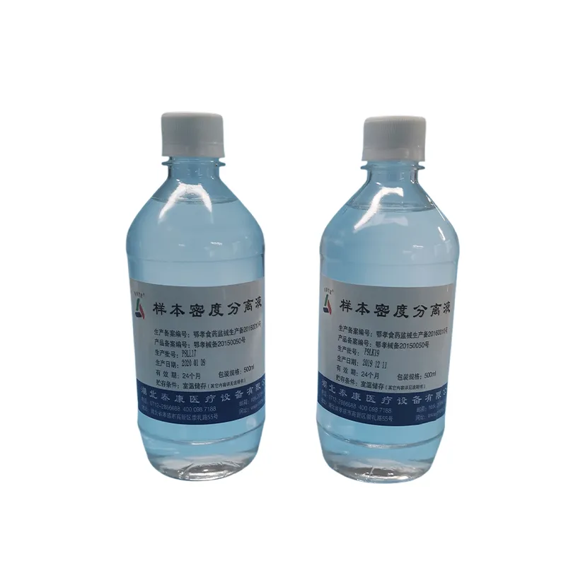 Раствор для градиентного разделения плотности образца