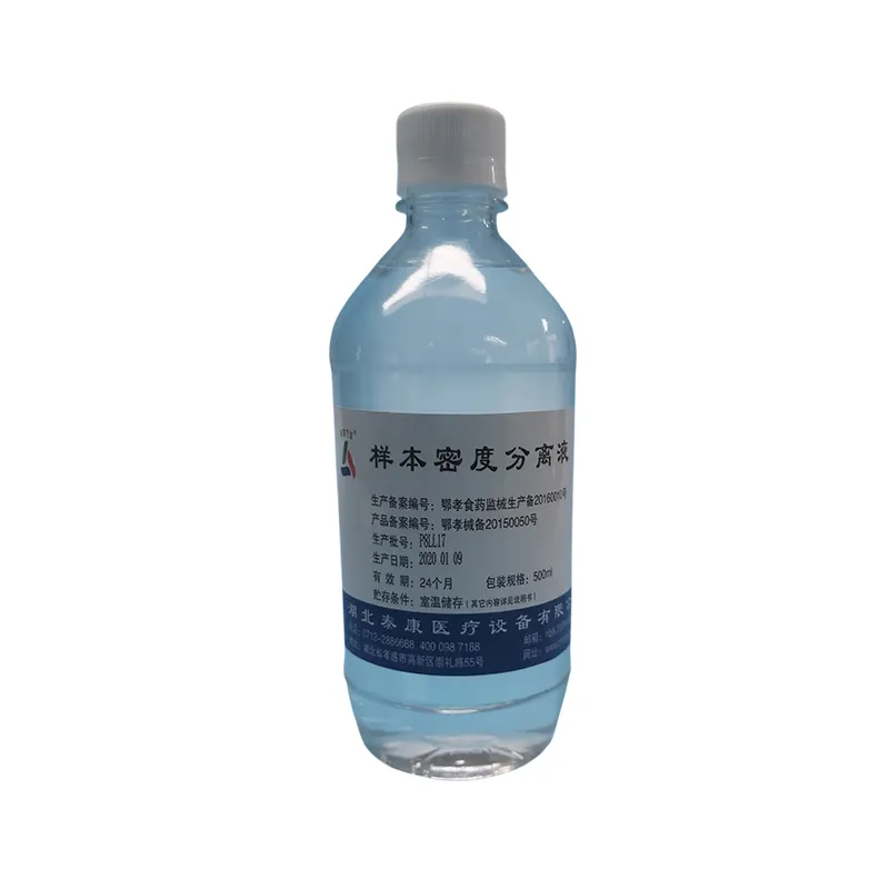 Раствор для градиентного разделения плотности образца