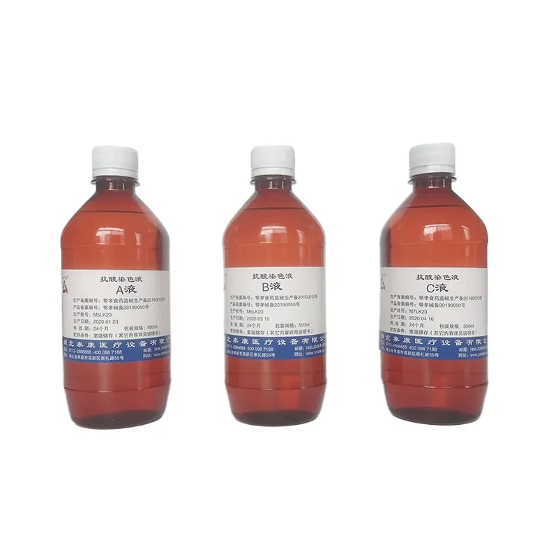 Раствор для кислотоустойчивого окрашивания