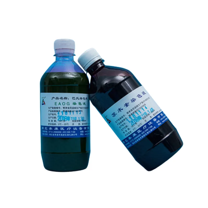 Раствор для окрашивания Г-Э