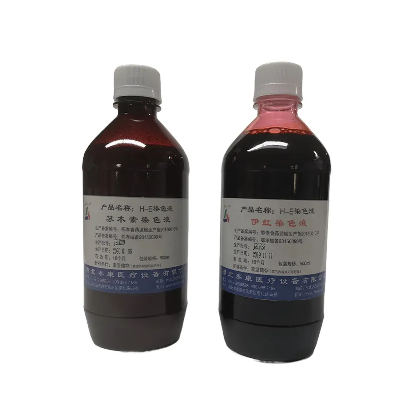 Раствор для окрашивания Г-Э