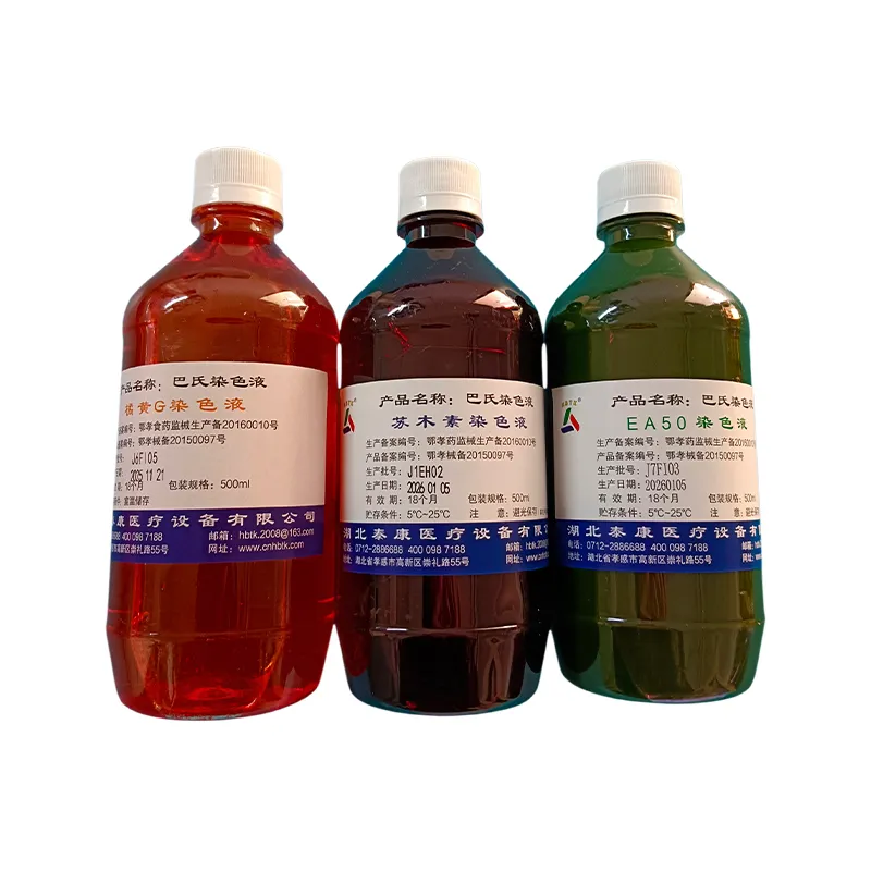 Пастеризованный раствор красителя в бутылках