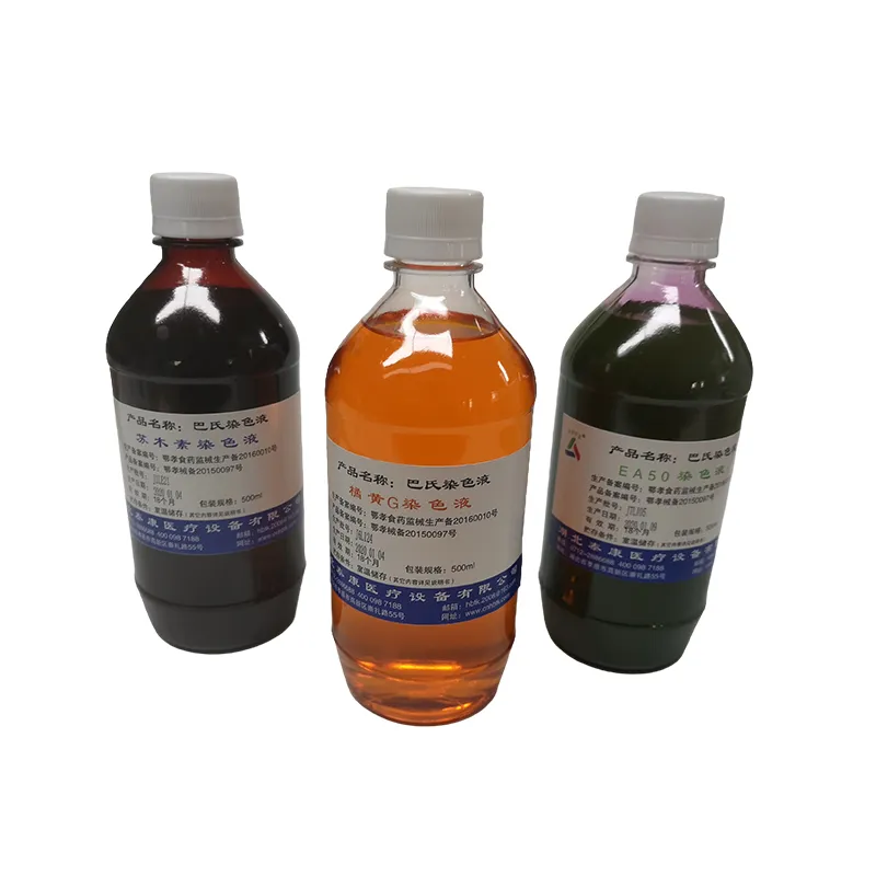 Фотографии 3 флаконов раствора для окрашивания по Папаниколау.