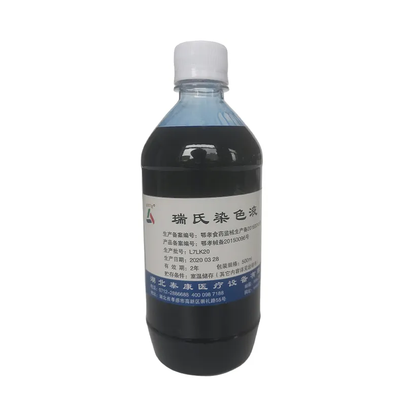 Раствор для окрашивания по Романовскому