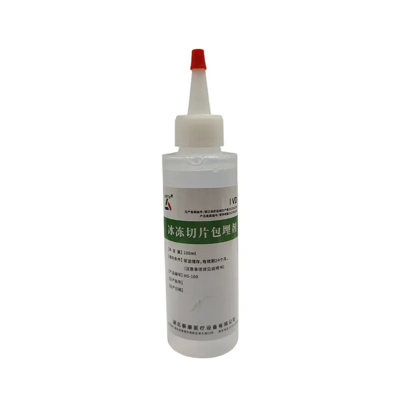 Среда для заливки в криостате